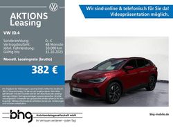 Rot Gebraucht 2025 VW ID.4 Pure SUV | 34.960 € (Fairer Preis)