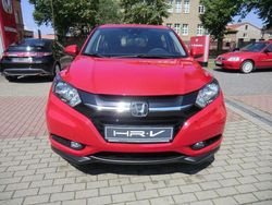 Rot Gebraucht 2016 Honda HR-V Elegance SUV | 11.590 € (Fairer Preis)