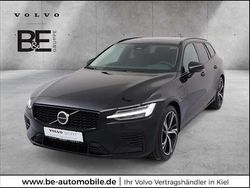 Schwarz Gebraucht 2025 Volvo V60 Ultra Kombi | 45.450 € (Etwas zu teuer)
