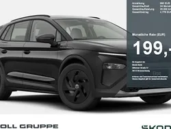Schwarz Neu 2025 Skoda Elroq Tour SUV | 31.980 € (Fairer Preis)