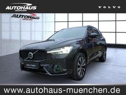 Onyx black (metallic) Gebraucht 2023 Volvo XC60 Plus SUV | 39.990 € (Fairer Preis)
