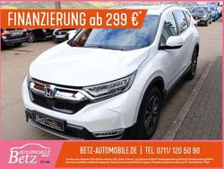 Rot Gebraucht 2022 Honda CR-V Executive SUV | 30.990 € (Superpreis)
