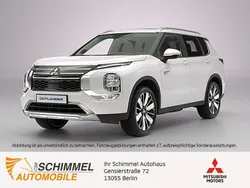 Weiß Neu 2025 Mitsubishi Outlander P-HEV Edition SUV | 52.999 € (Fairer Preis)