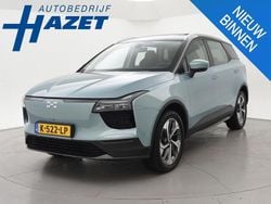 Blau Gebraucht 2020 Aiways U5 SUV | 16.950 € (Fairer Preis)