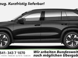 Blackmagic perleffekt Neu 2025 Skoda Kodiaq Selection SUV | 46.539 € (Superpreis)