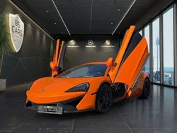Orange Gebraucht 2016 McLaren 570S | 99.900 €