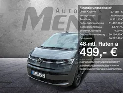 Grau Neu 2025 VW T7 Edition Van | 57.480 € (Fairer Preis)