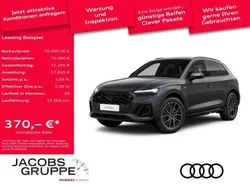 Daytonagrau perleffekt Neu 2025 Audi Q5 S-Line SUV | 70.490 € (Teuer)