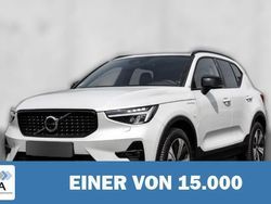Weiß metallic Gebraucht 2023 Volvo XC40 Ultimate SUV | 42.180 € (Etwas zu teuer)