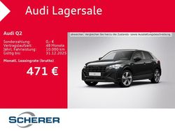 Schwarz Neu 2025 Audi Q2 S-Line SUV | 39.590 € (Etwas zu teuer)