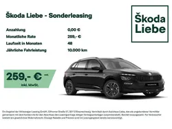 Schwarzmagic perleffekt Neu 2025 Skoda Kamiq Monte Carlo SUV | 29.489 € (Fairer Preis)