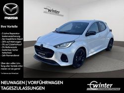 Weiß Gebraucht 2024 Mazda 2 Homura-Line Kleinwagen | 29.554 €