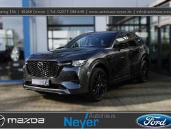 Machine gray Neu 2025 Mazda CX-60 Homura-Line SUV | 52.990 € (Fairer Preis)