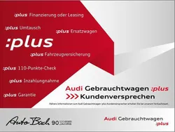Weiß Gebraucht 2025 Audi A5 S-Line Coupé | 65.699 € (Etwas zu teuer)