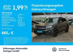 Grau Gebraucht 2024 VW Touareg R-line SUV | 70.930 € (Fairer Preis)