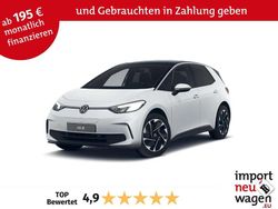 Gletscherweiß metallic ... Neu 2025 VW ID.3 Pure Kleinwagen | 32.454 € (Guter Preis)