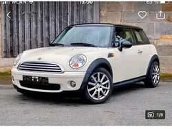 Beige Gebraucht 2008 Mini Cooper Kleinwagen | 3.299 € (Etwas zu teuer)