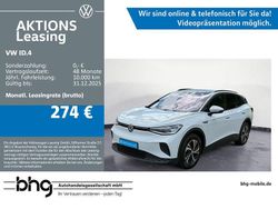 Blanco nevada/gletscherweiß me Gebraucht 2022 VW ID.4 Pure SUV | 23.210 € (Guter Preis)