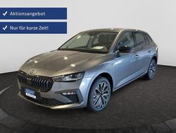 Grau Neu 2025 Skoda Scala Tour Kleinwagen | 31.990 € (Teuer)