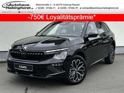 Schwarz Neu 2025 Skoda Kamiq Tour SUV | 30.490 € (Etwas zu teuer)
