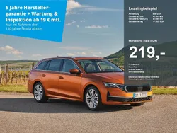 Blau Neu 2025 Skoda Octavia Essence Kombi | 23.880 € (Superpreis)