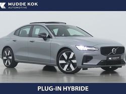 Grau Gebraucht 2024 Volvo S60 Ultimate Limousine | 38.699 € (Fairer Preis)