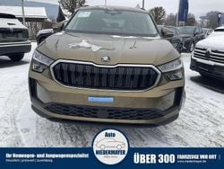 Gold bronze metallic Neu 2025 Skoda Kodiaq Selection SUV | 47.995 € (Guter Preis)