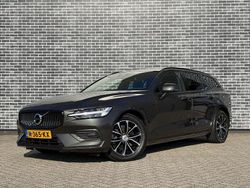 Grau Gebraucht 2021 Volvo V60 Momentum Kombi | 24.899 € (Guter Preis)