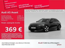 Mythosschwarz metallic Gebraucht 2025 Audi A5 S-Line Coupé | 53.112 € (Superpreis)
