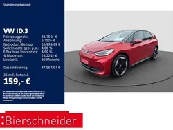 Rot Gebraucht 2023 VW ID.3 Pro Kleinwagen | 33.750 € (Fairer Preis)