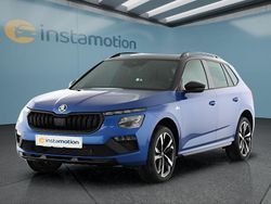 Blau Neu 2025 Skoda Kamiq SUV | 34.549 €