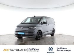 Pure grey / deep black perleffek Neu 2025 VW T7 Edition Van | 72.850 € (Fairer Preis)