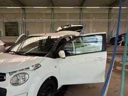 Weiß Gebraucht 2015 Citroën C1 Kleinwagen | 7.150 € (Superpreis)