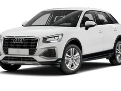 Weiß Neu 2025 Audi Q2 Advanced Plus SUV | 34.490 € (Guter Preis)