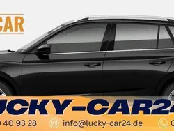 Neu 2024 Skoda Kamiq SUV | 25.685 € (Guter Preis)