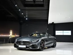 Selenitgrau metalliclack Gebraucht 2019 Mercedes AMG GT S AMG Coupé | 108.980 € (Fairer Preis)