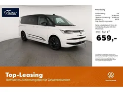 Weiss Neu 2025 VW T7 Life Van | 66.980 €