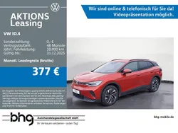 Rot Gebraucht 2025 VW ID.4 Pure SUV | 34.330 € (Fairer Preis)