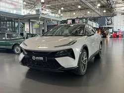 Grau Gebraucht 2025 Lotus Eletre SUV | 118.900 € (Etwas zu teuer)