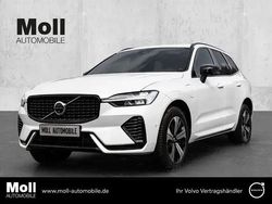 Weiß Gebraucht 2023 Volvo XC60 Plus SUV | 51.890 € (Fairer Preis)