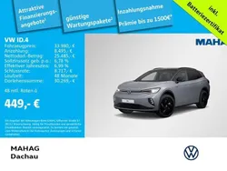 Mondsteingrau schwarz Gebraucht 2023 VW ID.4 GTX SUV | 33.980 € (Guter Preis)