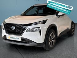 Weiß Neu 2025 Nissan X-Trail SUV | 38.949 €