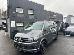 Grau Gebraucht 2016 VW Multivan Van | 23.900 € (Superpreis)