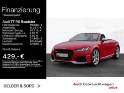 Tangorot metallic Gebraucht 2023 Audi TT RS Coupé | 59.980 € (Guter Preis)