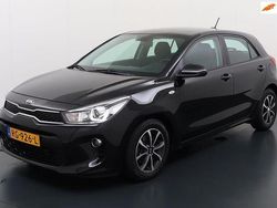 Schwarz Gebraucht 2018 Kia Rio Limousine | 8.950 € (Etwas zu teuer)