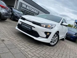 Weiß Gebraucht 2023 Kia Rio Kleinwagen | 16.470 € (Fairer Preis)