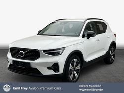 Crystal weißperleffekt Gebraucht 2022 Volvo XC40 Plus SUV | 34.749 € (Fairer Preis)
