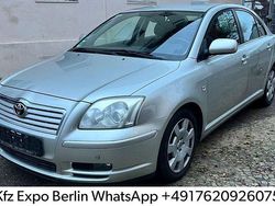 Gold Gebraucht 2005 Toyota Avensis Executive Limousine | 4.999 € (Fairer Preis)