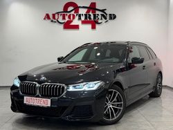 Schwarz Gebraucht 2020 BMW 520 Performance Kombi | 27.990 € (Teuer)