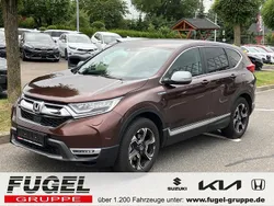 Premium agate brown p. Gebraucht 2020 Honda CR-V Elegance SUV | 25.999 € (Guter Preis)